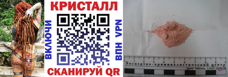 АМФ VHQ Камбарка