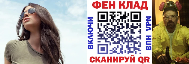 Амфетамин VHQ Камбарка