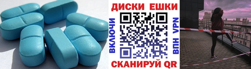 Ecstasy таблы  что такое наркотик  Камбарка 