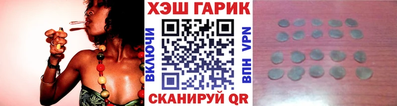 Гашиш индика сатива  Камбарка 