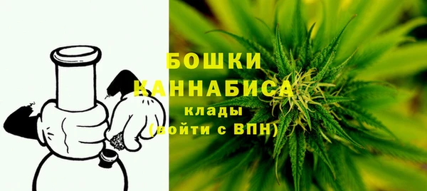 марки nbome Осинники