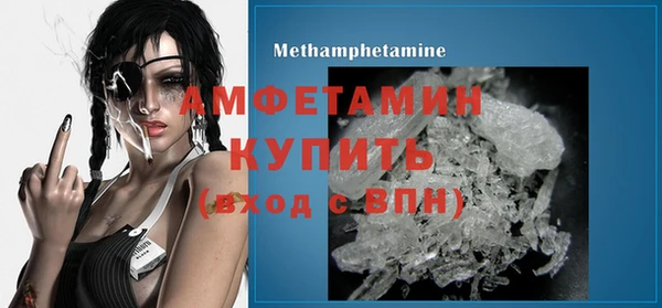 2c-b Осташков