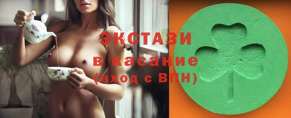 ешки Остров