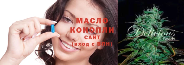 ешки Остров