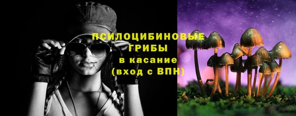 кокаин премиум Пестово
