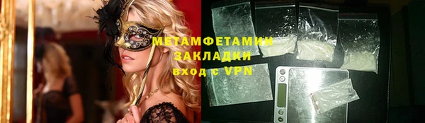 ешки Остров