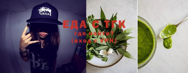 2c-b Осташков