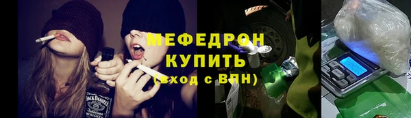 2c-b Осташков