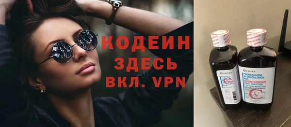 mdma Пересвет