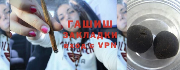 ешки Остров