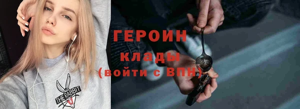 соль ск Переславль-Залесский