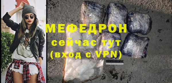 соль ск Переславль-Залесский