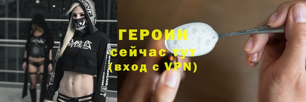 ешки Остров
