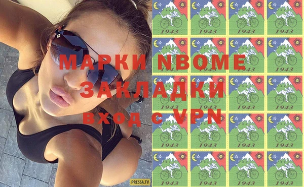 ешки Остров