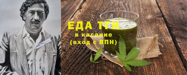 твердый Фурманов