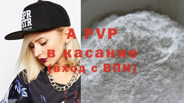 ешки Остров