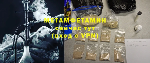 ешки Остров
