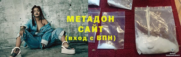 ешки Остров