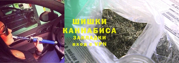 mix Ессентукская