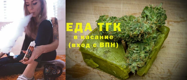 ешки Остров