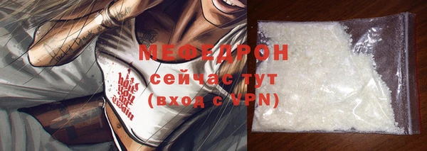 ешки Остров