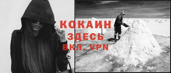 mdma Пересвет
